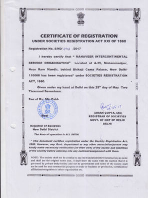 Registration Certificate (3)